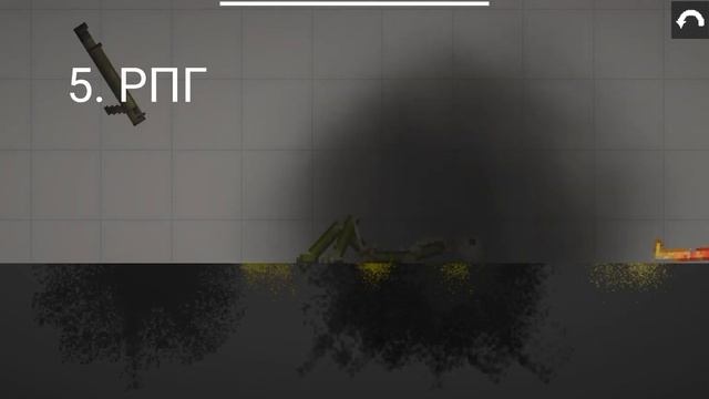 ОБНОВА 10.0 | Melon playground смотреть онлайн