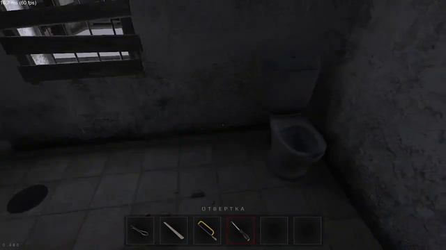 Прохождение Metel - Horror Escape. Глава - Алан. Прохождение на русском смотреть онлайн
