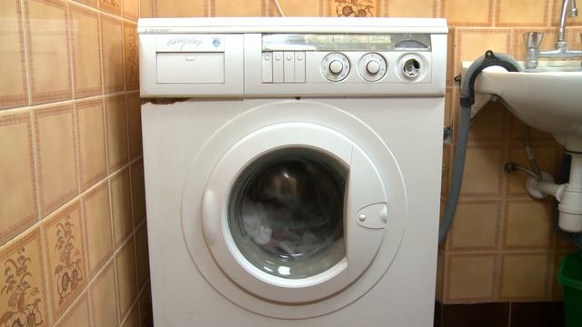 Zerowatt Washing Machine Spazio Zero x33 смотреть онлайн