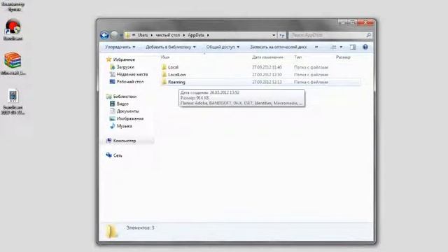 как устанавливать minecraft смотреть онлайн