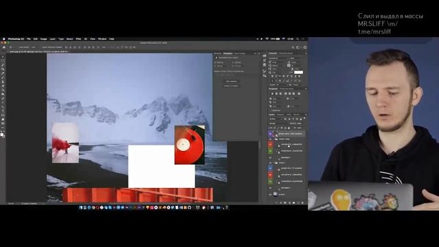 Photoshop с нуля до ПРОФЕССИОНАЛА Основные шорткаты смотреть онлайн