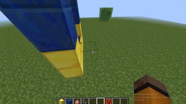 как сделать портал в украину майнкрафт