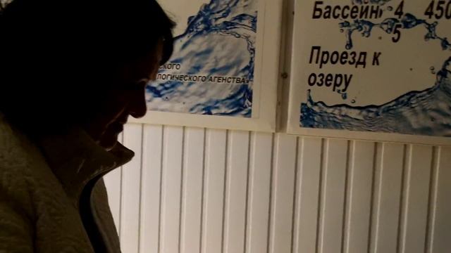 ЯНТАРНЫЙ.ТЕРМАЛЬНЫЕ ВОДЫ