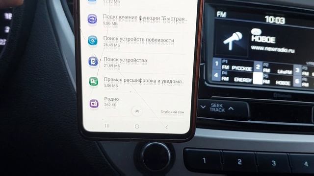 #Москва.Кэш деген эмне?и Кандай аны тазалаш керек..таксометр не тормозил. смотреть онлайн