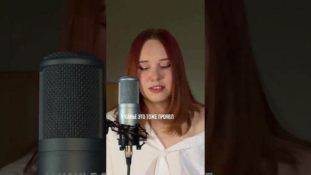 ПОЧЕМУ КАНЬЕ ВЕЧНО ГОВОРИТ ЧТО-ТО «НЕ ТО»🙏🏻 СМОТРИ РАЗБОР ПОЛНОСТЬЮ смотреть онлайн