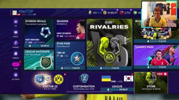 STRONG FIFA vs DIMAR FIFA | ОТБОР КУБКА МОБИЛЬНЫХ ФИФЕРОВ 2021