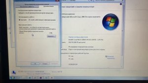 На компьютере недостаточно памяти