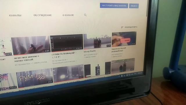 Самая маленькая жижа, но самая вкусная смотреть онлайн