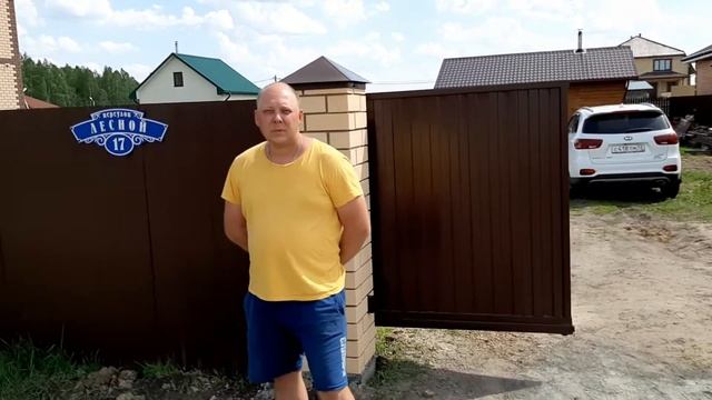 Отзыв Нашего Клиента ! Тюмень строй смотреть онлайн