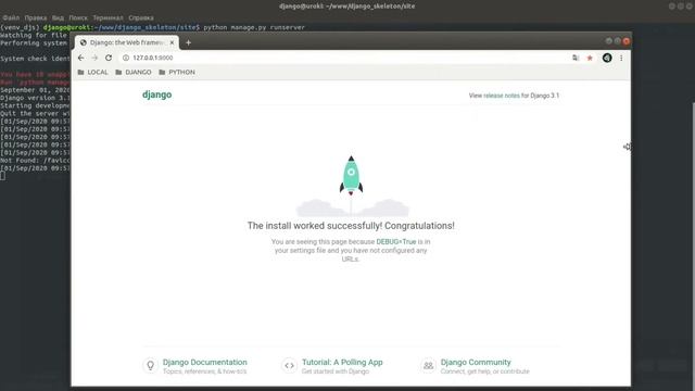 Установка Django Настройка Django Проекта смотреть онлайн