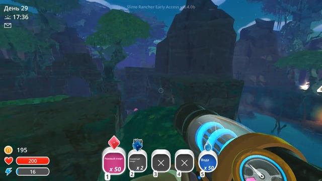 Нашел гигантского слизня мутанта ! ( Slime rancher ) смотреть онлайн