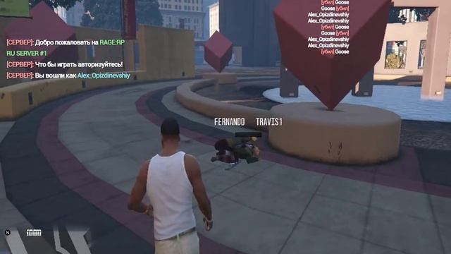 RAGE MP смотреть онлайн