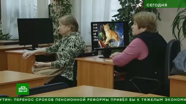 Предпенсионный возраст: на какие льготы можно рассчитывать за 5 лет до заслуженного отдыха смотреть онлайн