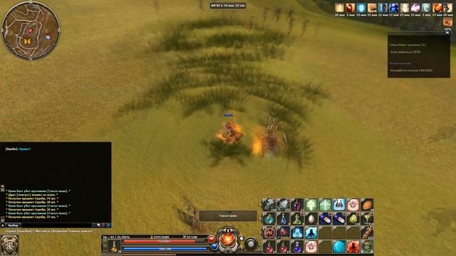 R2Online - Призыватель - #18 Тёмный единорог