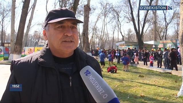 Массовая акция министерства здравоохранения в Грин-парке смотреть онлайн