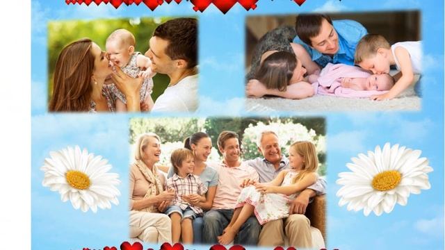 Семья единство помыслов и дел смотреть онлайн