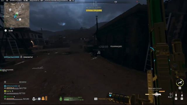 МЯСО СОЛО И НЕ ТОЛЬКО - НАРЕЗКА ► Warzone 2 DMZ смотреть онлайн