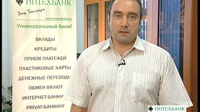 Швейцарские франки и английские фунты стерлингов смотреть онлайн