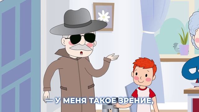 Наблюдатели на выборах смотреть онлайн