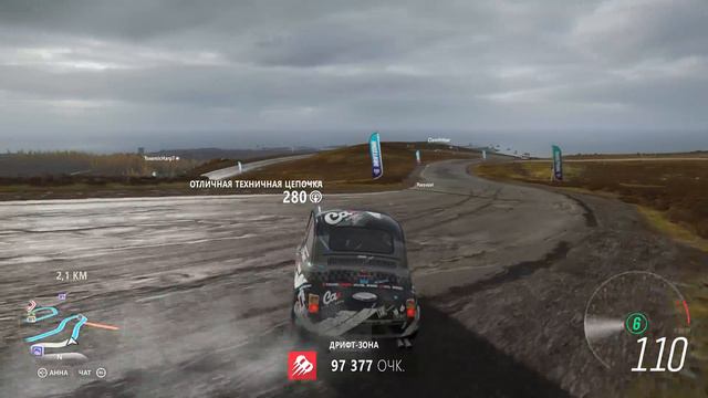 ДИКИЙ "RDS ЗАПОРОЖЕЦ". ТАЧКА НА ПРОКАЧКУ В FORZA HORIZON 4 смотреть онлайн