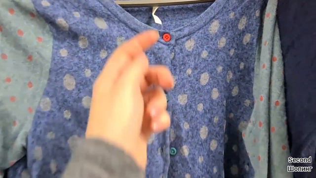 секонд хенд шелк в весе примерка second hand outfit ideas lookbook смотреть онлайн
