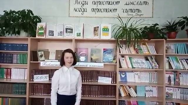 Страна читающая — Софья Третьякова читает произведение «Россия» А. А. Блока смотреть онлайн