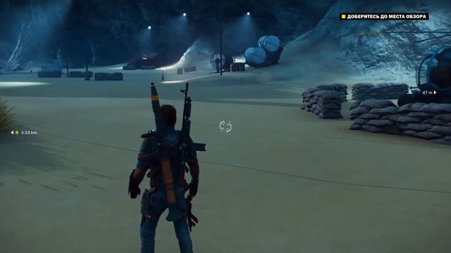 Just Cause 3 Прохождение #12 - Пиратство и Трое - Это Компания смотреть онлайн