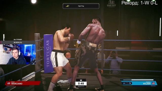 САМЫЙ ЖЕСТКИЙ БОКСЕР в UNDISPUTED  - Deontay Wilder