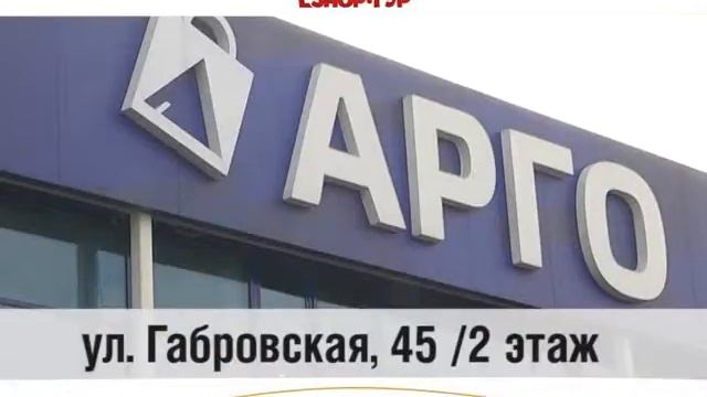 Шоп тур от 14 03 2017 смотреть онлайн