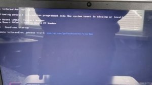 Прошивка bios ноутбука HP Pavilion g6-1157er
