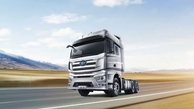 Welcome TLM MOTORS FAW смотреть онлайн