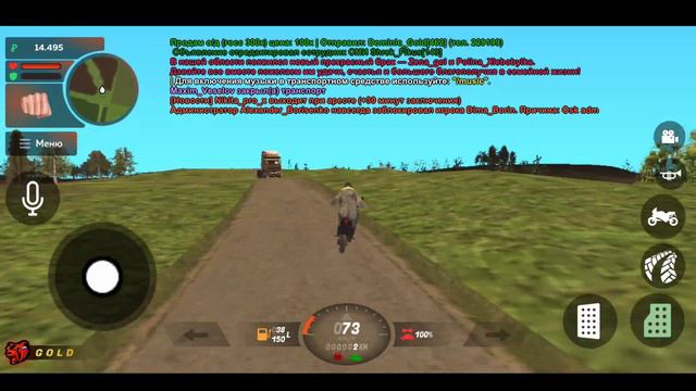 #1 Путь бомжа на Black Russian | #блекраша #black смотреть онлайн