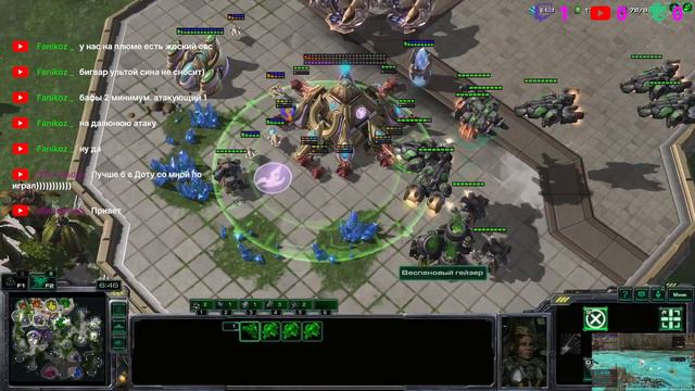 Ночной шпилинг + Lineage 2 Essence !ref !tg !server !twitch !буст смотреть онлайн