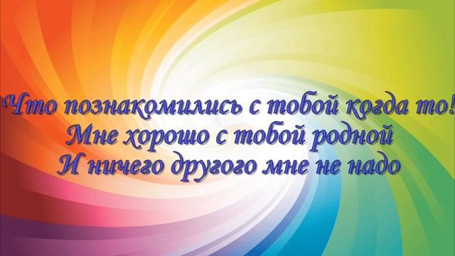 СЛАЙД ШОУ mp4 для телевизора с флэшки смотреть онлайн