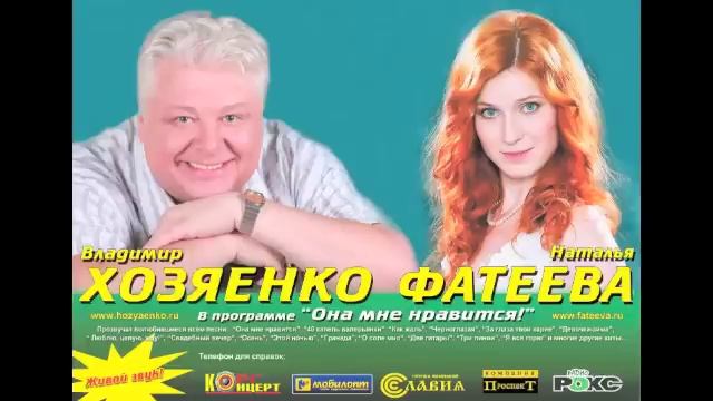 40 капель валерьянки смотреть онлайн