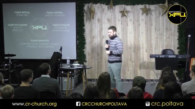 Евгений Гроза _ ОДНО ПОСЛАНИЕ _ ИИСУС - ЕСТЬ ХРИСТОС смотреть онлайн