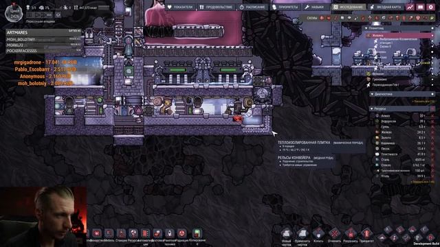 S03e15 - ГРИБЫ. Без гейзеров. Без багоюзов! - 200%