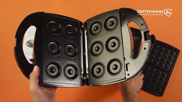 Обзор вафельницы ВЕЛИКИЕ РЕКИ Кубань-10 | Ситилинк смотреть онлайн