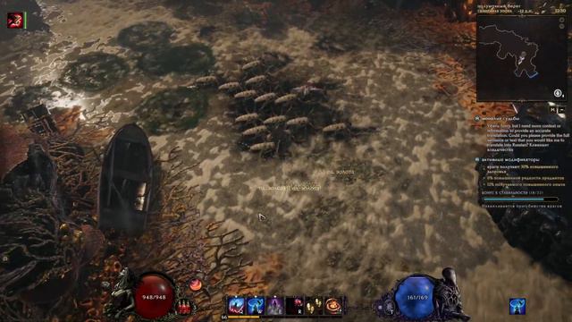 [Last Epoch] №8. Оффлайн. Монолиты, Сокольщица, учусь играть. смотреть онлайн