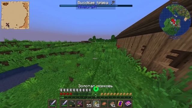 Я ПОПАЛ В САМЫЙ НЕВЕРОЯТНЫЙ И СЛОЖНЫЙ РПГ МИР В МАЙНКРАФТ! DAWNCRAFT В МАЙНКРАФТ!