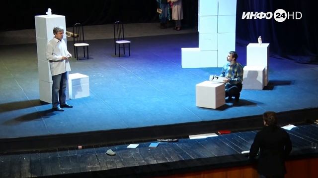 Шадринский драматический театр готовится к открытию 126-го сезона (2022-09-29) смотреть онлайн