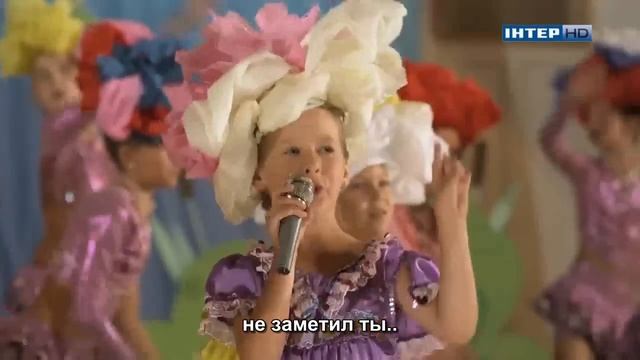 Гера и Женя Я твой цветочек +++ смотреть онлайн