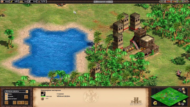Age of Empires II_ HD Edition Победа над нураддином смотреть онлайн