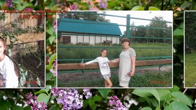 заказать слайд шоу на юбилей 60 лет смотреть онлайн