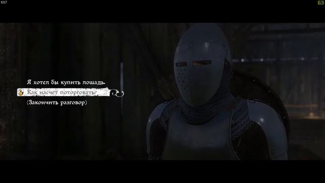 Kingdom Come Deliverance 014 смотреть онлайн