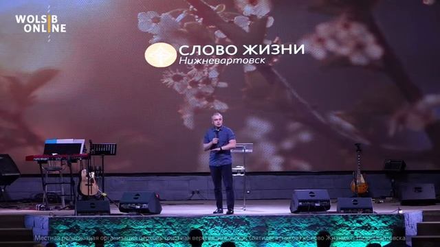 Воскресное Богослужение/Игорь Кокош/26.06.2022 смотреть онлайн