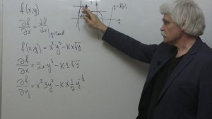 Механика Лекция 1 часть 5 Частные производные и дифференциальные операторы