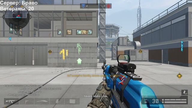 Warface. MaFaKa games. Браво. смотреть онлайн