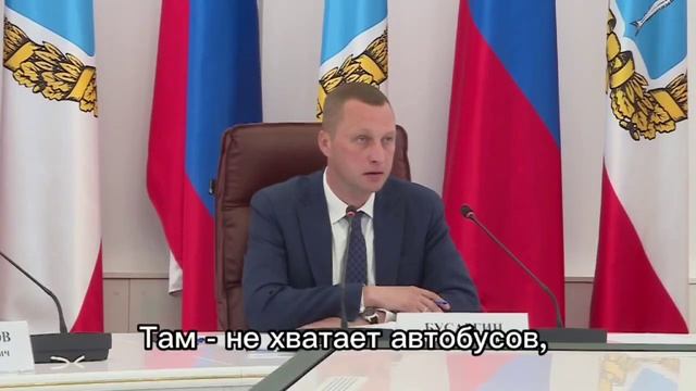 Дачные автобусы и горячая линия смотреть онлайн