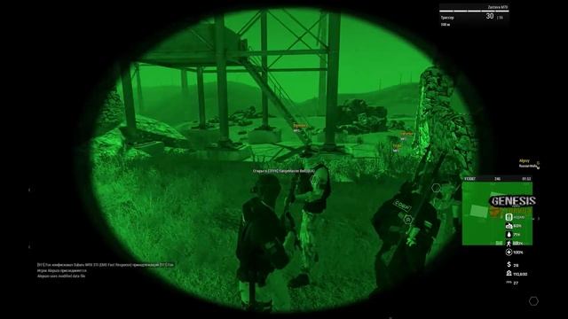 Читы от Себы. :D смотреть онлайн